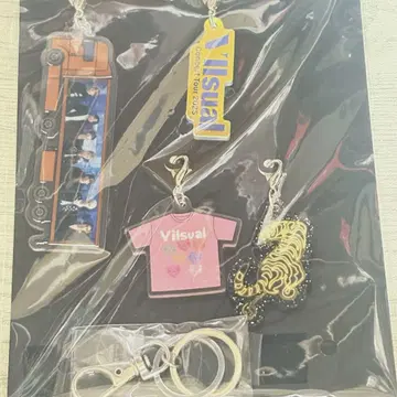 Travis Japan VIIsual 키링 & 백참