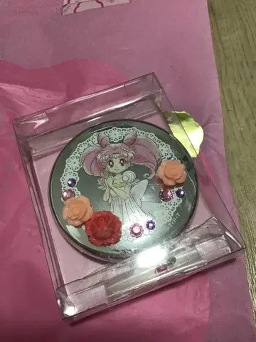 세일러문 컴팩트 거울