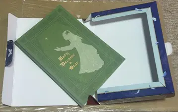 미스트니아의 날개 희망 소책자 & 특장판 BOX