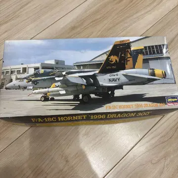 F/A-18C HONET '1996 DRAGON 300'