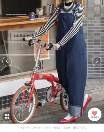 BONLECILL 본르씰 데님 살로펫