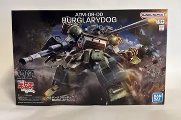 HG 버그라 리드독