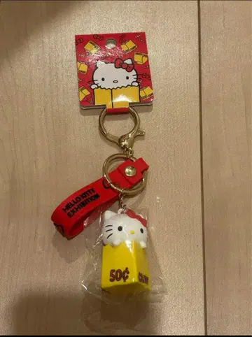 [ 새상품 ] 헬로키티 전시회 한정판 러버 입체 키링 키티