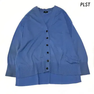 PLST 플라스테 긴팔 가디건 V넥 블루 파랑