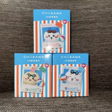 MINISO 폭염의 여름 마그넷 치이카와 하치와레 토끼 3종 세트
