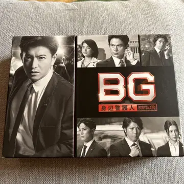 BG 신변 경호인 박스 세트