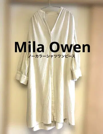 [새상품] Mila Owen 미라 오웬* 긴팔 노카라 셔츠 원피스