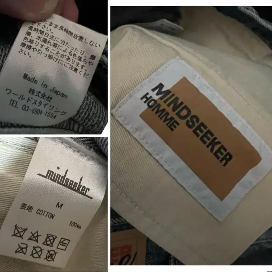7번째 상품 이미지