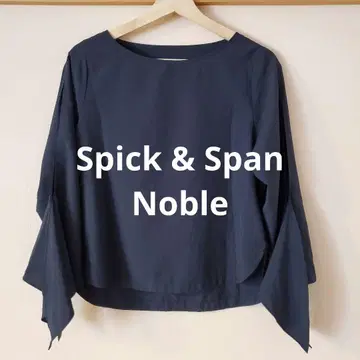 [ 새상품급 ] Spick & Span Noble 소매 슬릿 블랙 상의