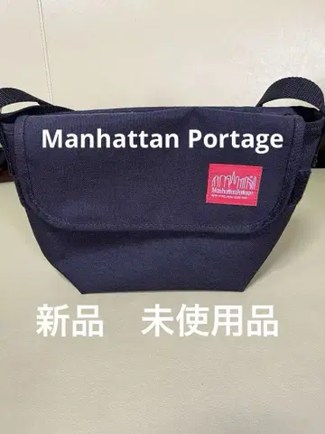 숄더백