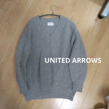 UNITED ARROWS 그레이 V넥 니트 스웨터