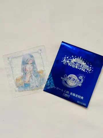 [ 익명 배송 ] 카뮈 앙코르 상영 키라키라 카드