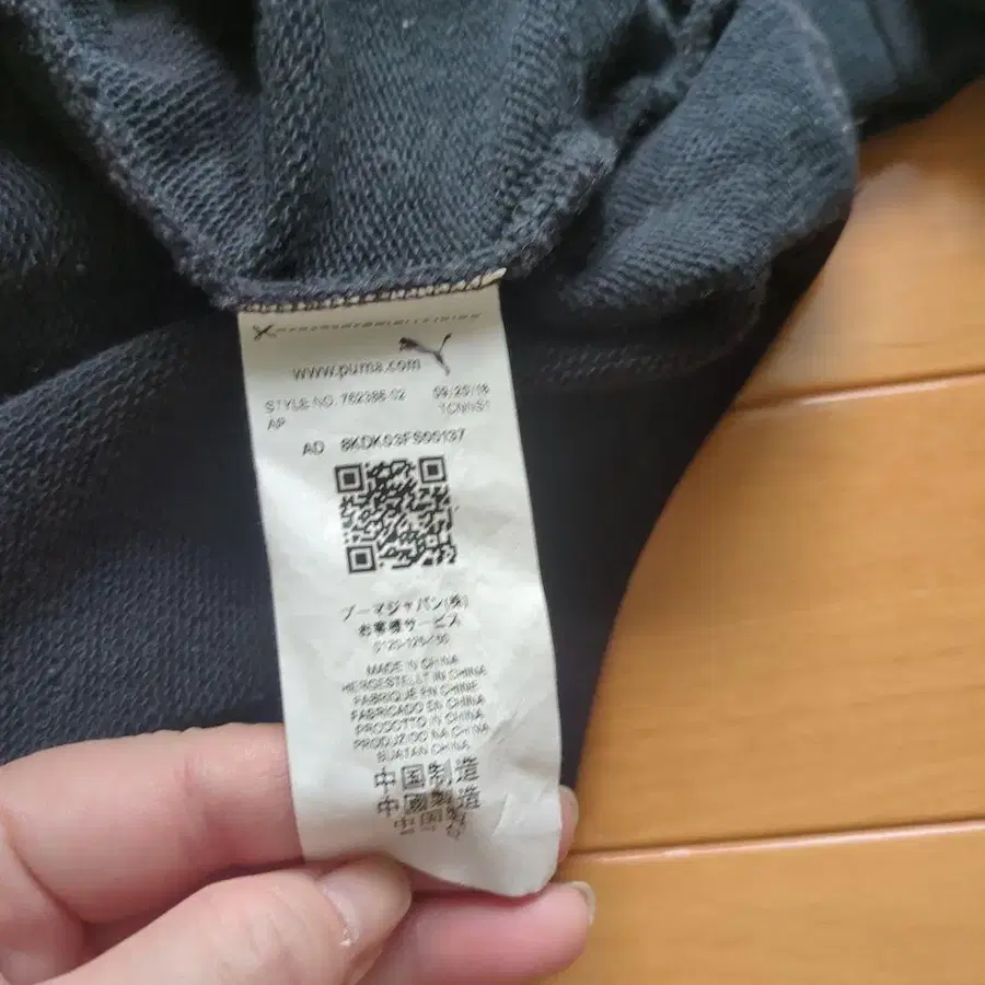 7번째 상품 이미지