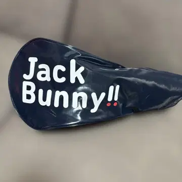 Jack Bunny 드라이버용 골프헤드커버 네이비