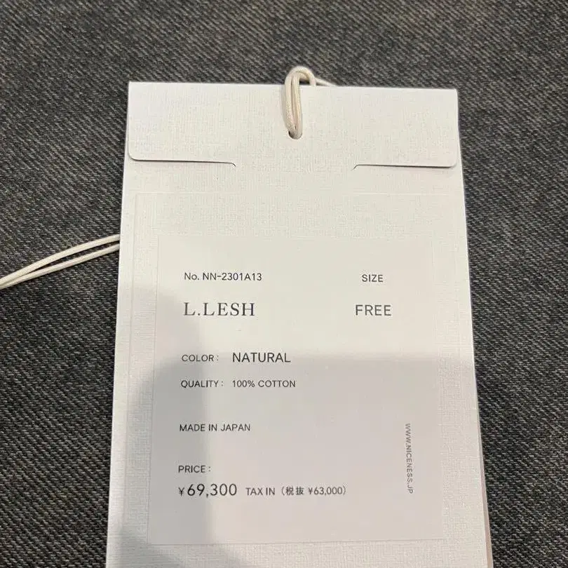 11번째 상품 이미지