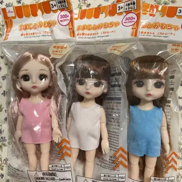새상품 [ 옷 갈아입기 유키짱 ] 3체 세트 DAISO 다이소 인형