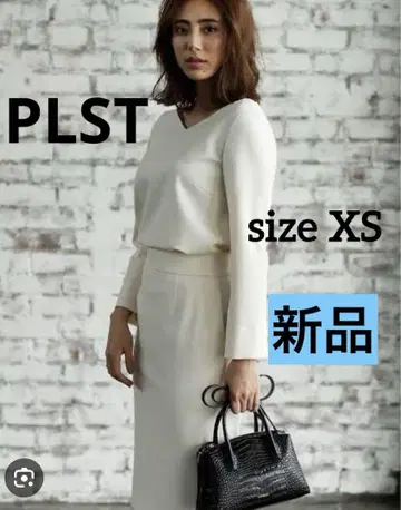 [ 새상품 ] PLST 웜 리저브 타이트 스커트 XS 화이트