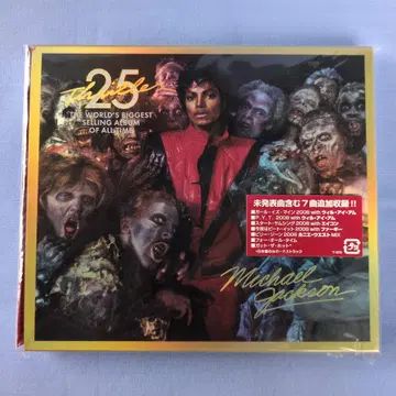 스릴러 25주년 기념 리미티드 에디션