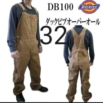 새상품 32x32 RBD 덕 오버롤 디키즈 DB100