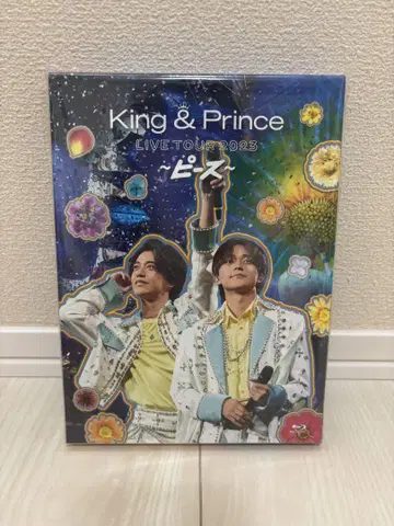 King & Prince 피스 초회 Blu-ray
