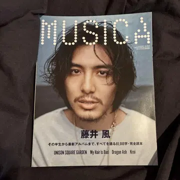 MUSICA 후지이 카제