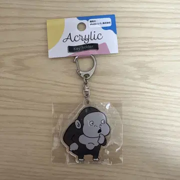 니시무라 유우지 아크릴 키링 고릴라