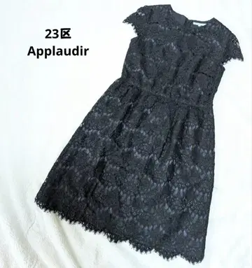 새상품급 23구 Applaudir 레이스 원피스 드레스 전체 레이스 34