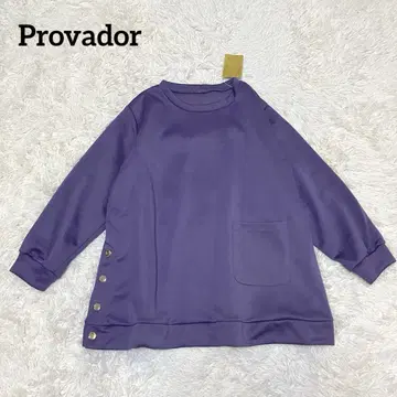 Provador 사슴털 분또 버튼 악센트 튜닉 QVC 라벤더 LL 보라색