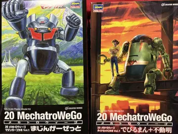 메카트로 위고 마징가 Z & 데빌맨