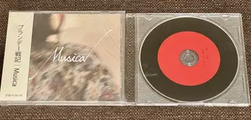 브랜디 전기 Musica 특전 CD kids 세트