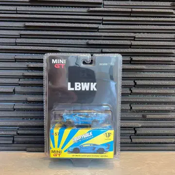 1/64 MINI GT 57 Lamborghini Aventador LB