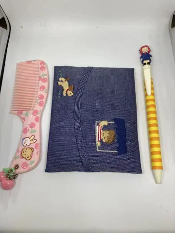 파밀리아 잡화 세트