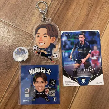 [ 감바 오사카 ] 후쿠오카 쇼타 굿즈 세트