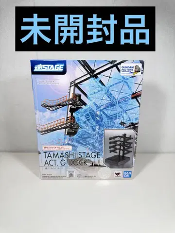건담 팩토리 요코하마 한정판 타마시 STAGE ACT .G-DOCk