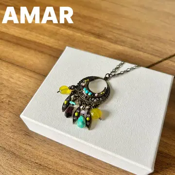AMAR 아머로 목걸이