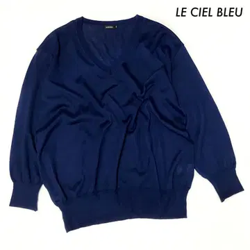 LE CIEL BLEU 르쉘블루 긴팔 니트 V넥 네이비