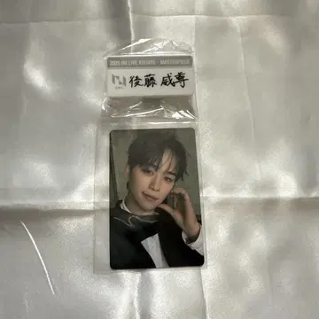 고토 타케루 명찰 트레이딩 카드