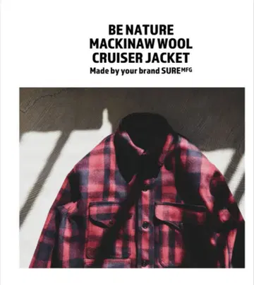 XX Development MACKINAW CRUISER JACKET