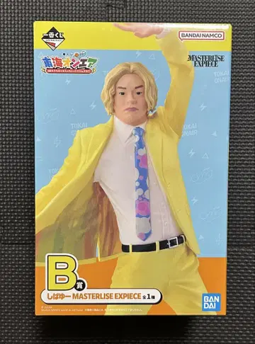 도카이 온에어 제일복권 B상 시바유 MASTERLISE EXPIECE
