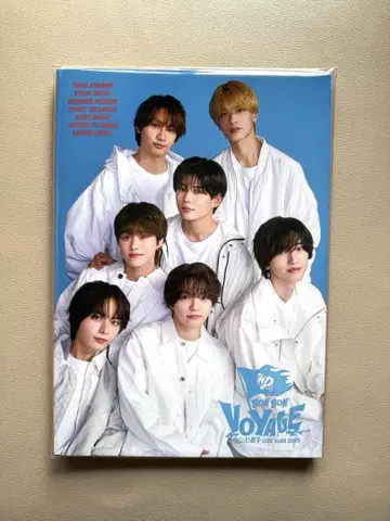 BON BON VOYAGE 2022년판 팜플렛