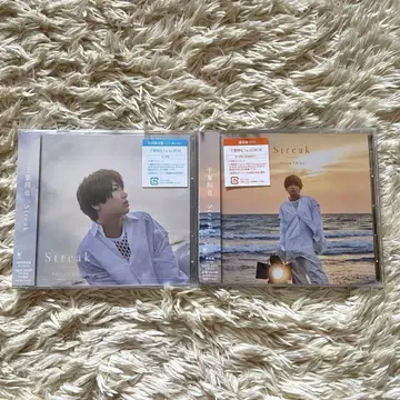 [미개봉 새상품] 치바 쇼야 Streak 초회 한정판 & 일반ver CD