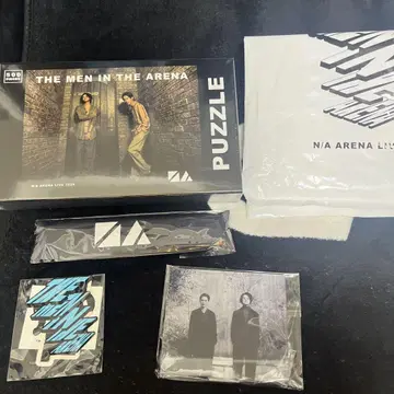 N/A 업그레이드 굿즈