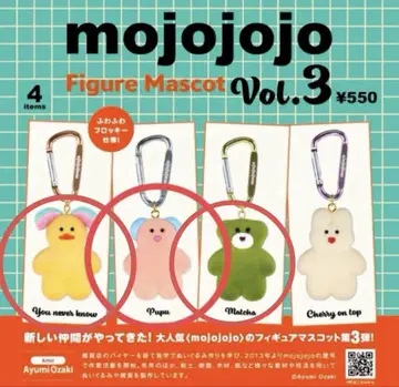 mojojo 마스코트 피규어 vol.3 (3개)