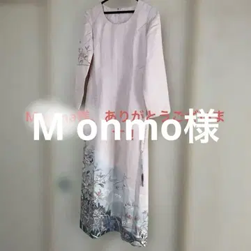 기모노 리메이크 롱 원피스