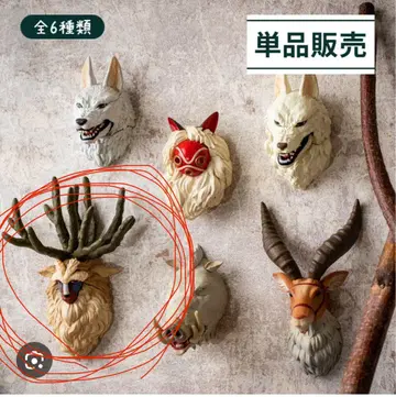 모노노케 히메 마그넷