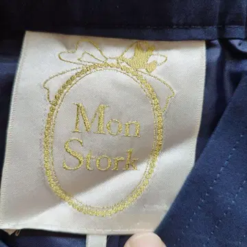 Mon Stork 네이비 플레어 스커트