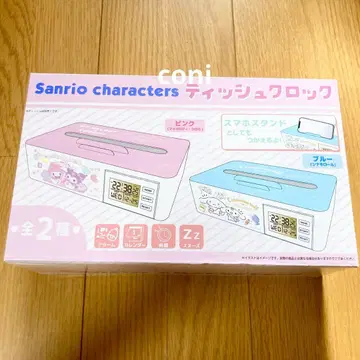 Sanrio 시나모롤 티슈 클락 블루