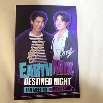 gmmtv earthmix 아스미쿠 사인 포함 엽서