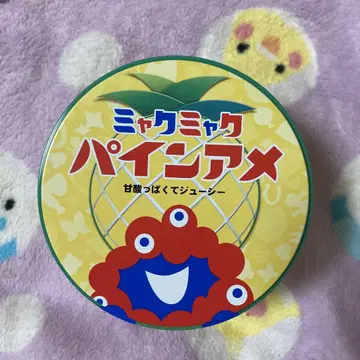 오사카 만박 미야쿠미야쿠 사탕 빈 캔