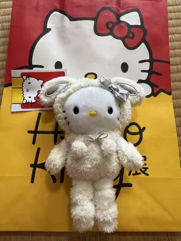 헬로키티전 눈토끼 마스코트 키링 교토 한정판